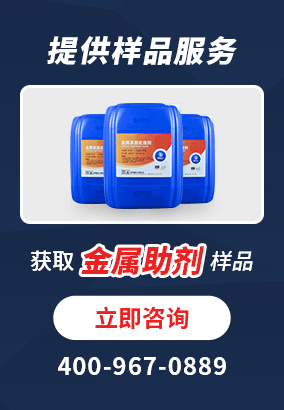 脱水防锈油DL-812
