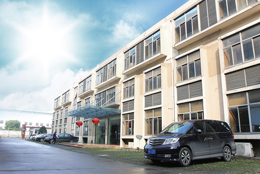 北京文化用品有限公司